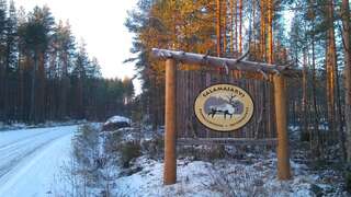 Мини-отель Koirasalmen Luontotupa Kivijärvi-5